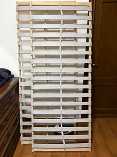 RE GA LO copia reti a doghe IKEA