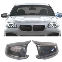 GUSCI SPECCHIETTI EFFETTO CARBONIO LOOK M BMW F10 