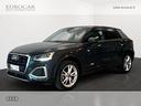 audi-q2-30-1-0-tfsi-admired