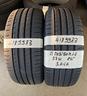 2055016-gomme-est-4189983