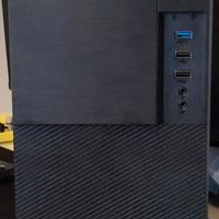 PC Gaming Entry Level / Workstation - i5 10th Gen