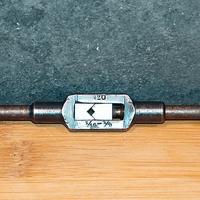 Giramaschi regolabile vintage 