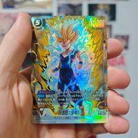 Son Gohan l: Childhood FB08-106