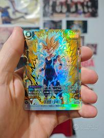 Son Gohan l: Childhood FB08-106