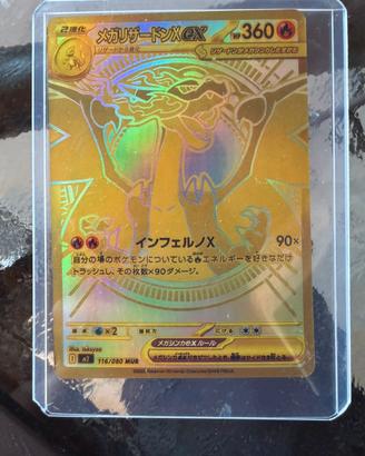Pokemon Mega Charizard X ex