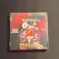 Pokemon The Glory of Team Rocket Box Jap