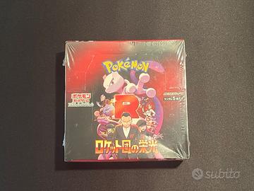 Pokemon The Glory of Team Rocket Box Jap
