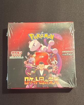 Pokemon The Glory of Team Rocket Box Jap