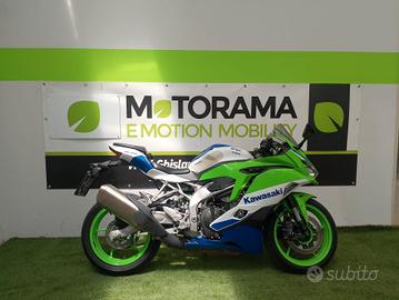 Kawasaki Ninja 400 ZX4RR
