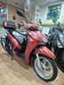 honda-sh-350-garanzia-finanziabile