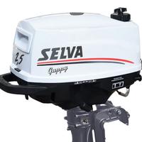 Selva guppy 2.5 si.c