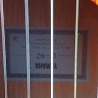 chitarra classica Yamaha C40