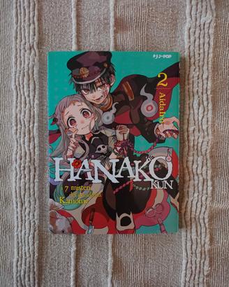Hanako Kun 2