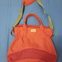 Borsa da passeggio Inglesina