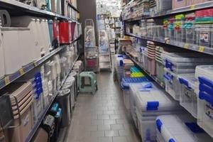 Immobile in asta di 1159 m² con 1 locale a Cuorgnè