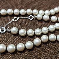 Collier di Perle Gioiello Argento 925 Marca Misaki