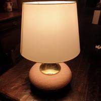 Lampada da tavolo