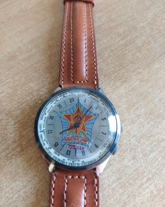 Raketa Часовой завод "Ракета"