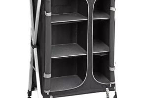 Armadio campeggio mobile dispensa brunner