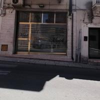 Locale Commerciale - Comiso