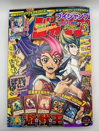 V Jump Luglio 2012 con Promo Sealed
