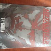  metal gear solid 1 e manuale trategico