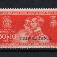 Tripolitania  1930 Nuovi  Senza Gomma   Lotto 4787