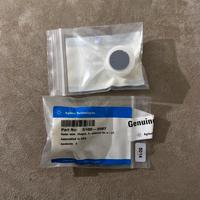 Agilent Part No: 0100-2087