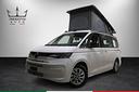 volkswagen-california-t7-2025-california-t7-2-0-td