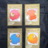 Yugioh Token Set Custom Bandai Style Scapegoat