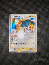 Charizard Delta Species Jap Pokémon 