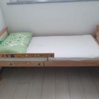 Lettini IKEA SNIGLAR 70×160 – Con accessori