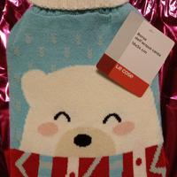 Borsa acqua calda nuova