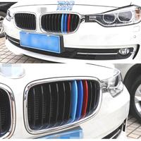 MODANATURE DECORATIVE BMW SERIE 4 F32 F33 F36 13- 