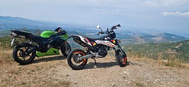 ktm 690