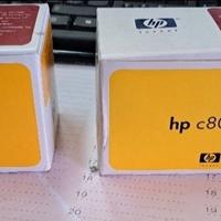 Cartuccia graffette per stampante HP MFP M630