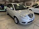 lancia-ypsilon-1-2-69-cv-platino