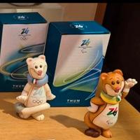 Thun cortina Tina e Milo 2026