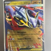 Carta Pokemon Megalatias Ex
