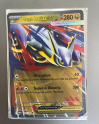 Carta Pokemon Megalatias Ex