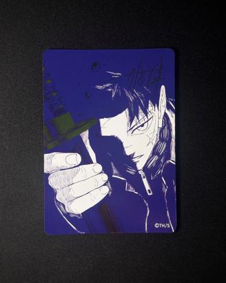 Kagurabachi Chihiro NatsuComi 2026 Metakira Promo