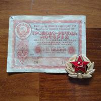 lotto militaria sovietica post ww2 