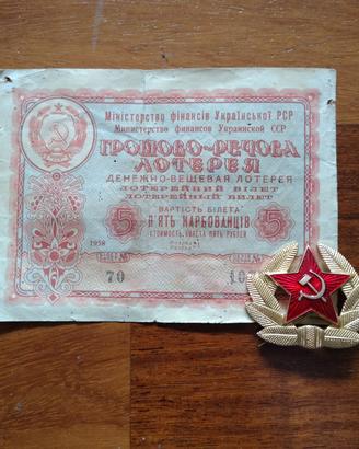 lotto militaria sovietica post ww2 