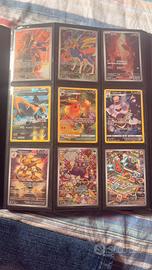 VENDLOTTO CARTE POKEMON QUASI TUTTE SONO NM