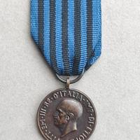 Medaglia Italiana, mignon, AOI 1936