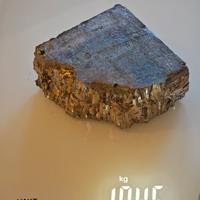 Lingotto Bismuto più di 1kg