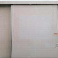 Cella frigorifera industriale 