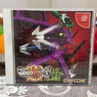 Gioco Gigawing per Sega Dreamcast Japan 