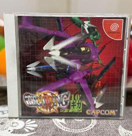 Gioco Gigawing per Sega Dreamcast Japan 