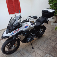 Gs 1250 rally strafull